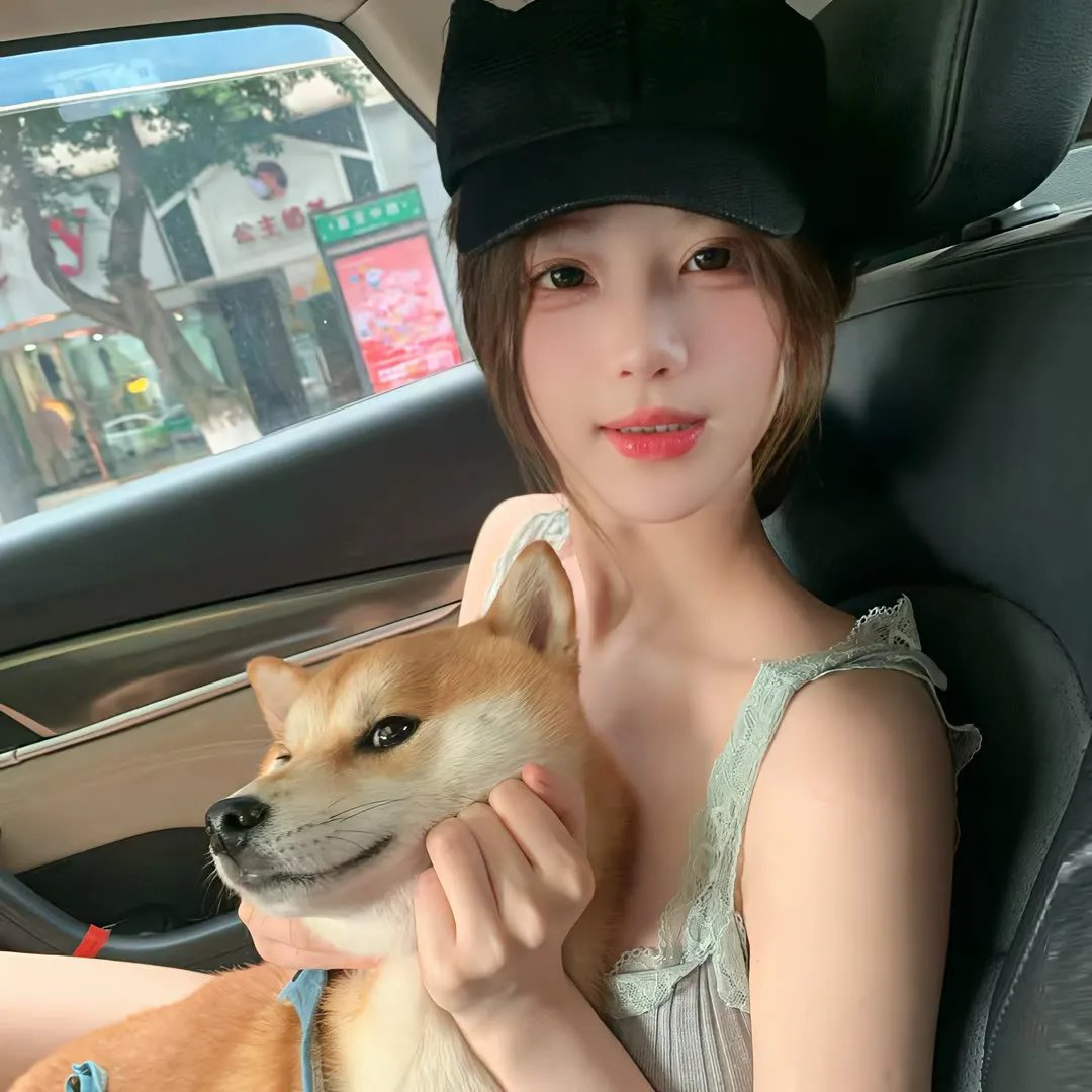 别惹陌生人