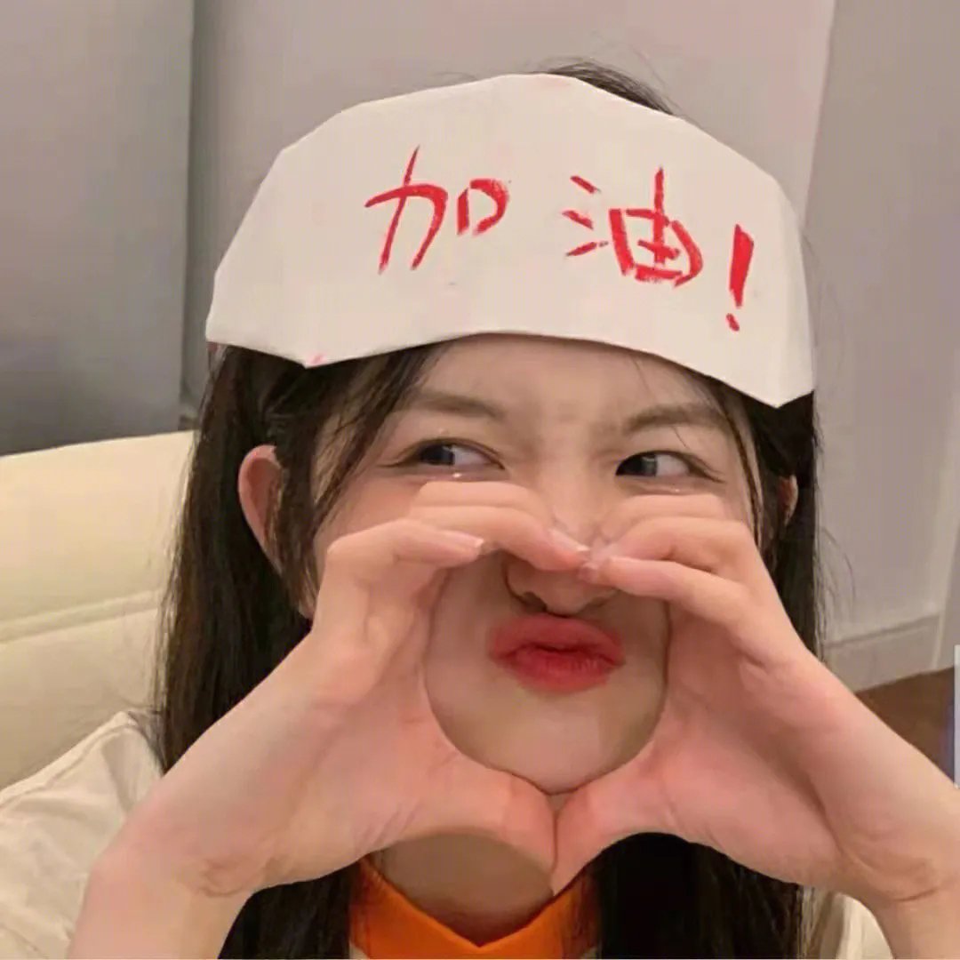 失重青春